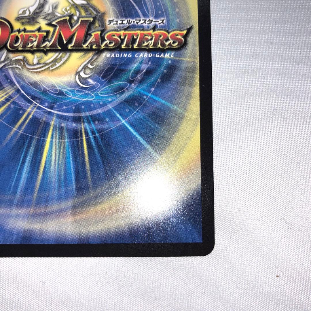 うららかもも&ミノマル 献身のヒロイン シークレット コミパラ