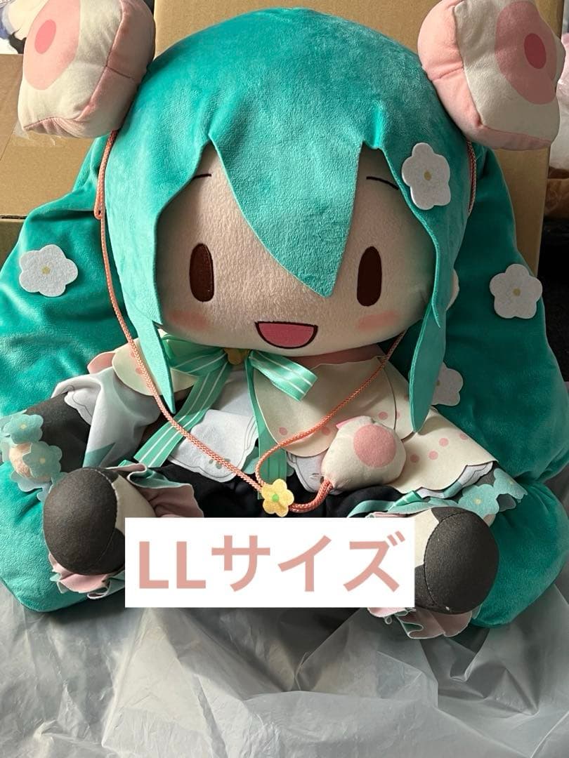 初音ミク マジカルミライ 2021 ふわふわ　ぬいぐるみ （LL） おはなちゃん