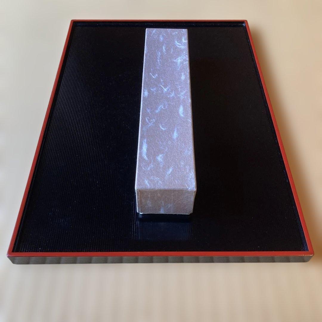 茶道　茶杓　銘・福禄寿