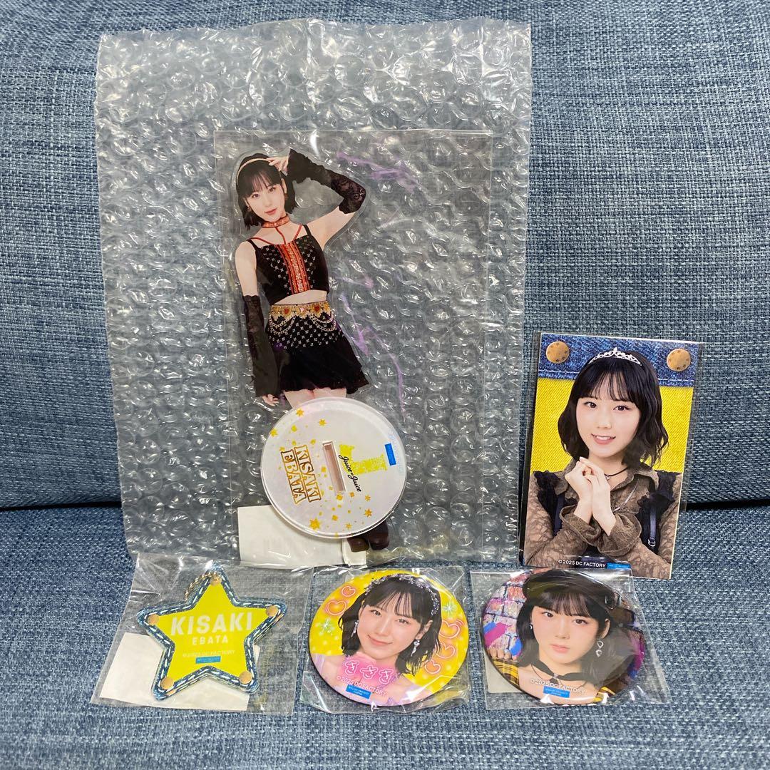 【Juice=Juice】江端妃咲　モバガチャSR 付き5点セット