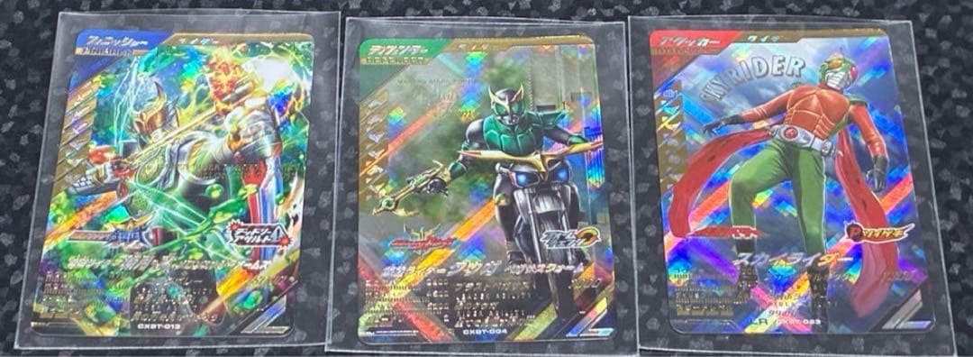 激安最安値 ガンバレジェンズ クロマティックブースター LRコンプリートセット