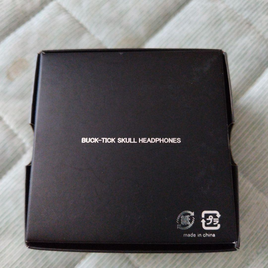 BUCK-TICK スカル型イヤフォン
