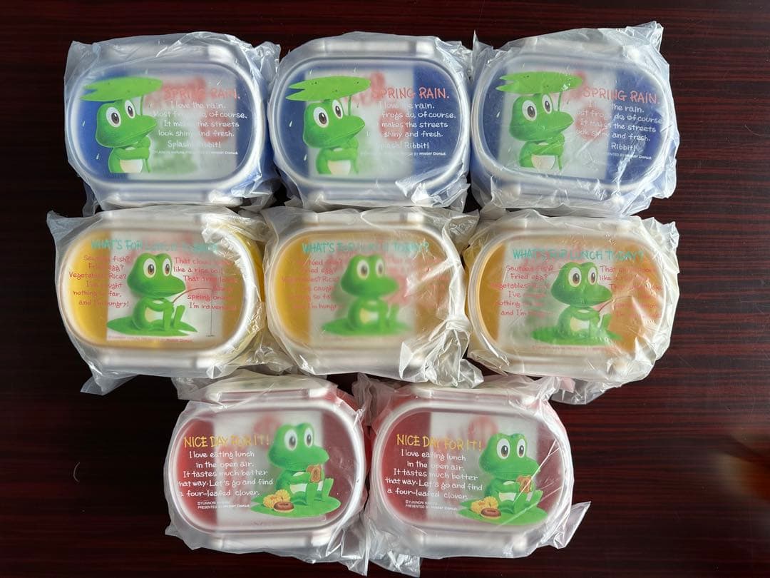 〈未開封〉ミスタードーナツのレンジでチン２　おべんとばこ　８個セット　１９９４年