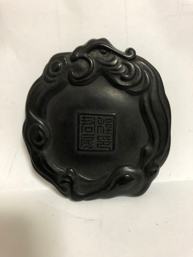 墨 玅品　程君房