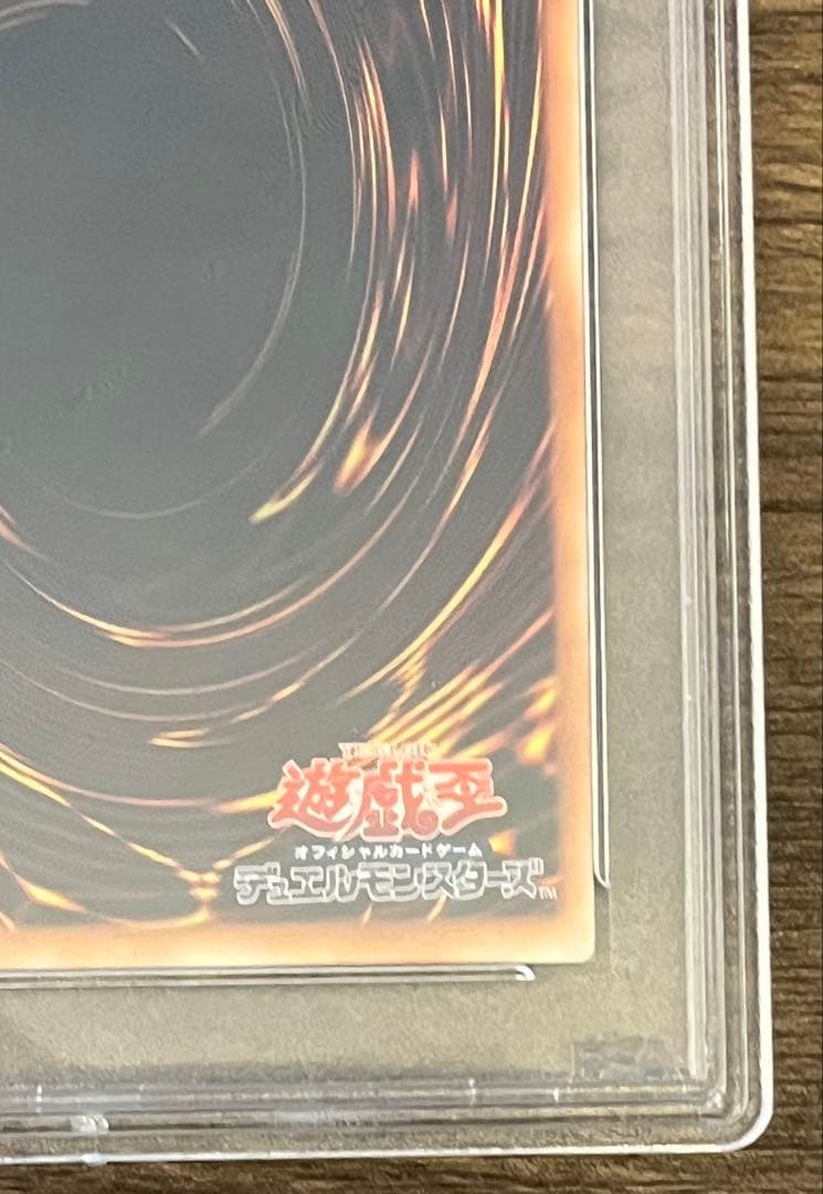 p*m様 遊戯王カード ブラック・ローズ・ドラゴン CSOC-JP039 レリー