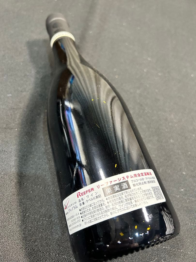 madam-kです。バンジャマン・ルルー　エシェゾー 2013