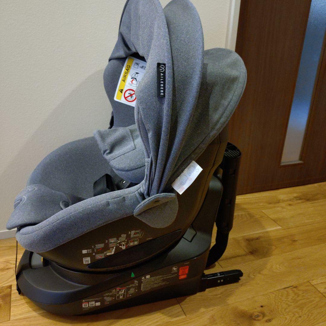 AILEBEBE クルット4iプレミアムⅢ グレー