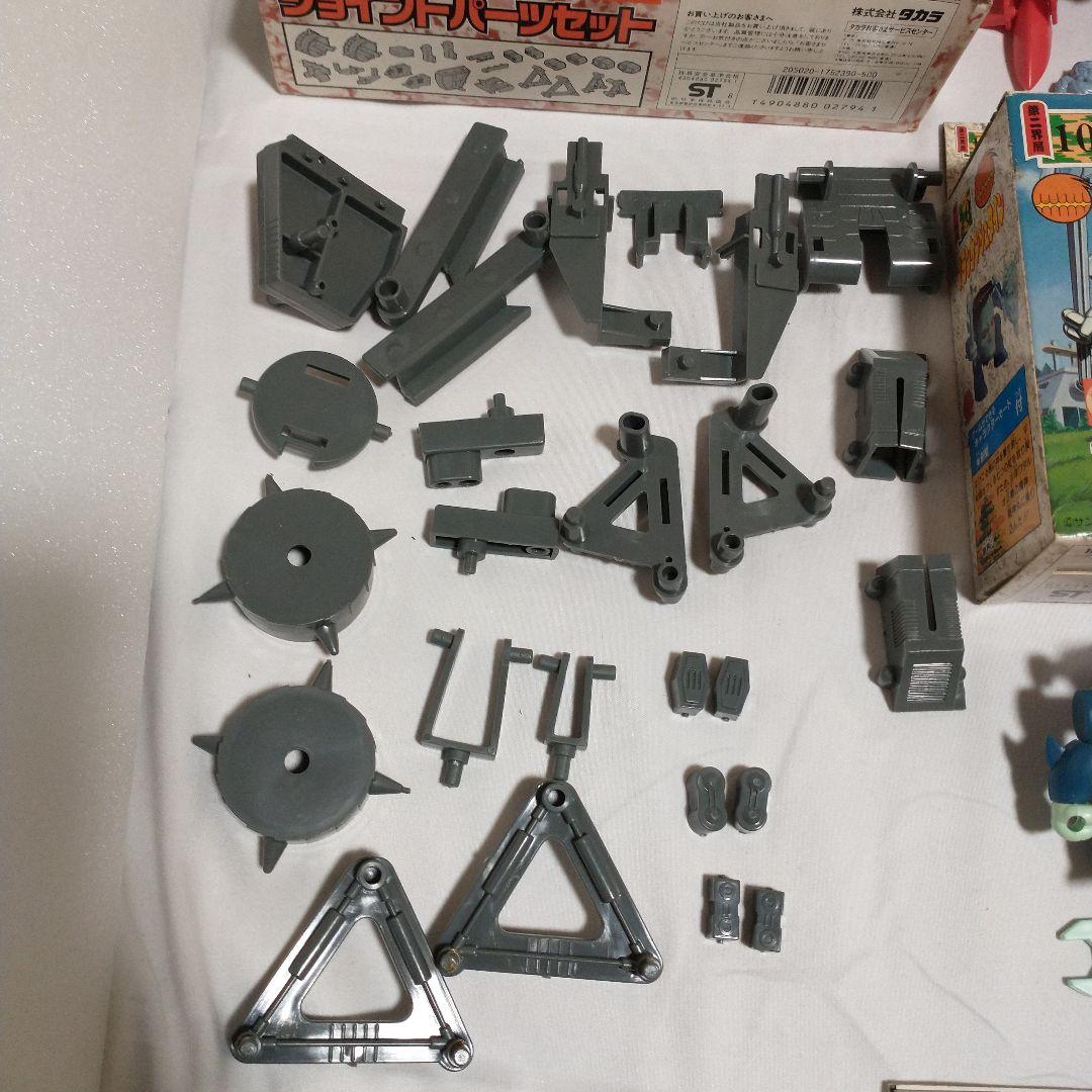 タカラ 　魔神英雄伝ワタル　ゴーストンセット　14体