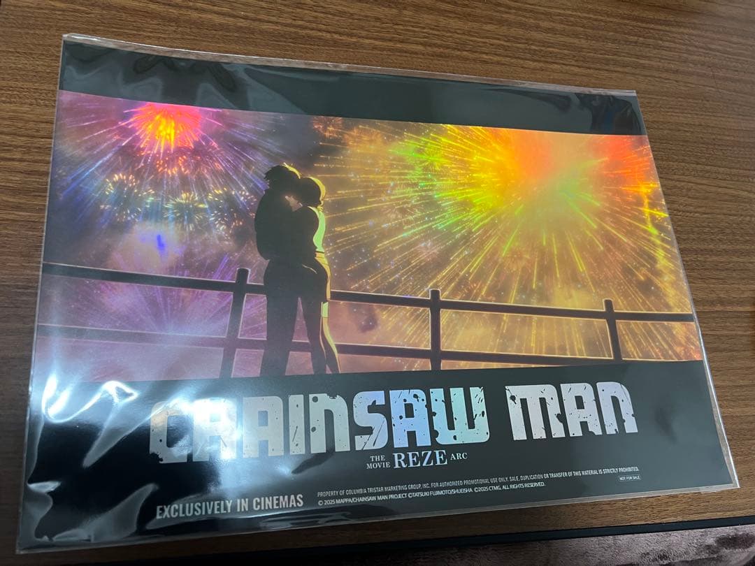 チェーンソーマン　レゼ　韓国　劇場限定　ポスター　正規品