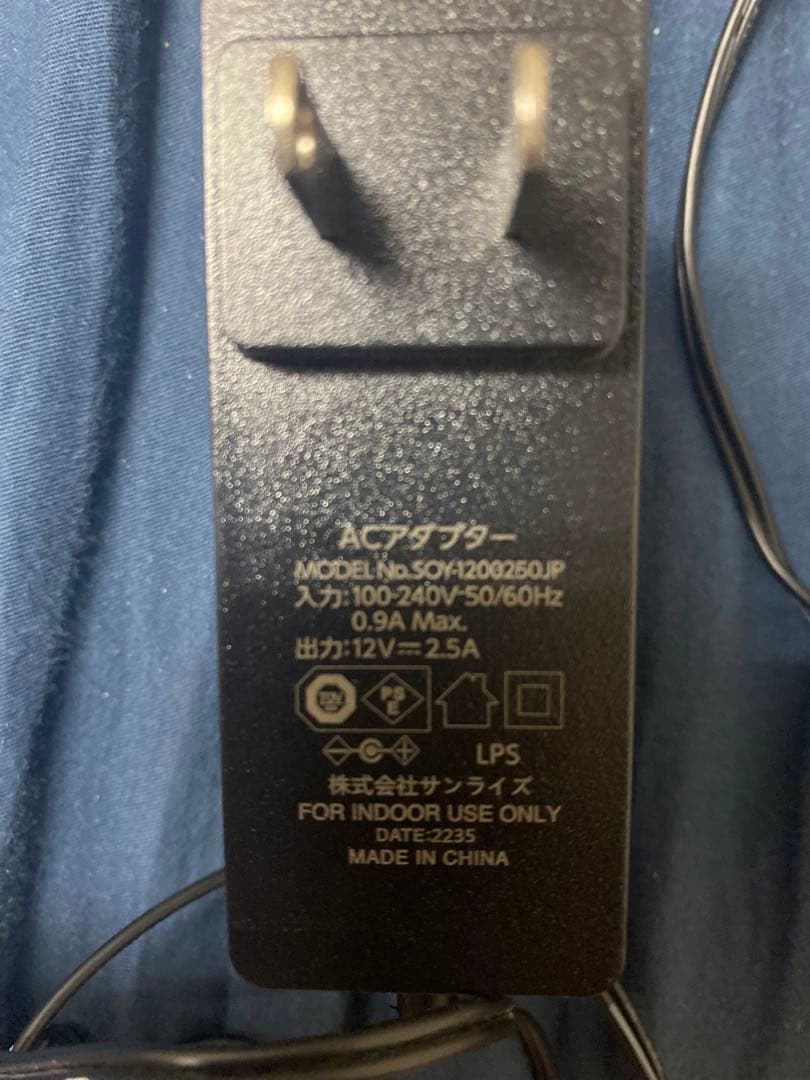 [美品]KOORUI 24インチゲーミングモニター 165Hz FHD