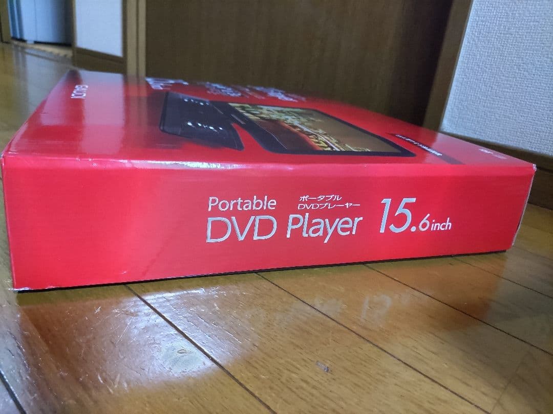 GPD15B1　ポータブル DVD，CDプレイヤー