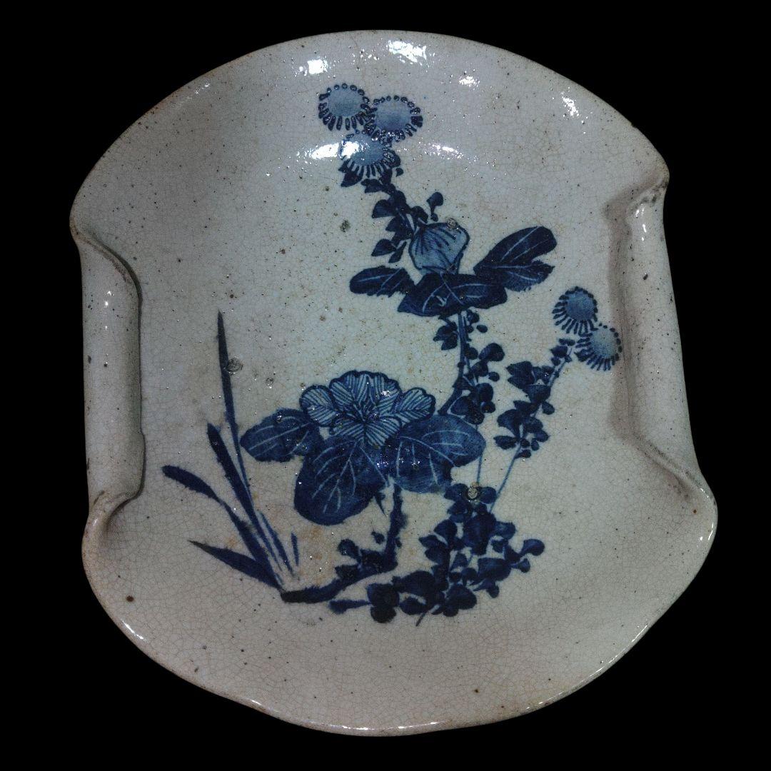 古瀬戸　草花文染付耳皿　変形皿　数奇物好