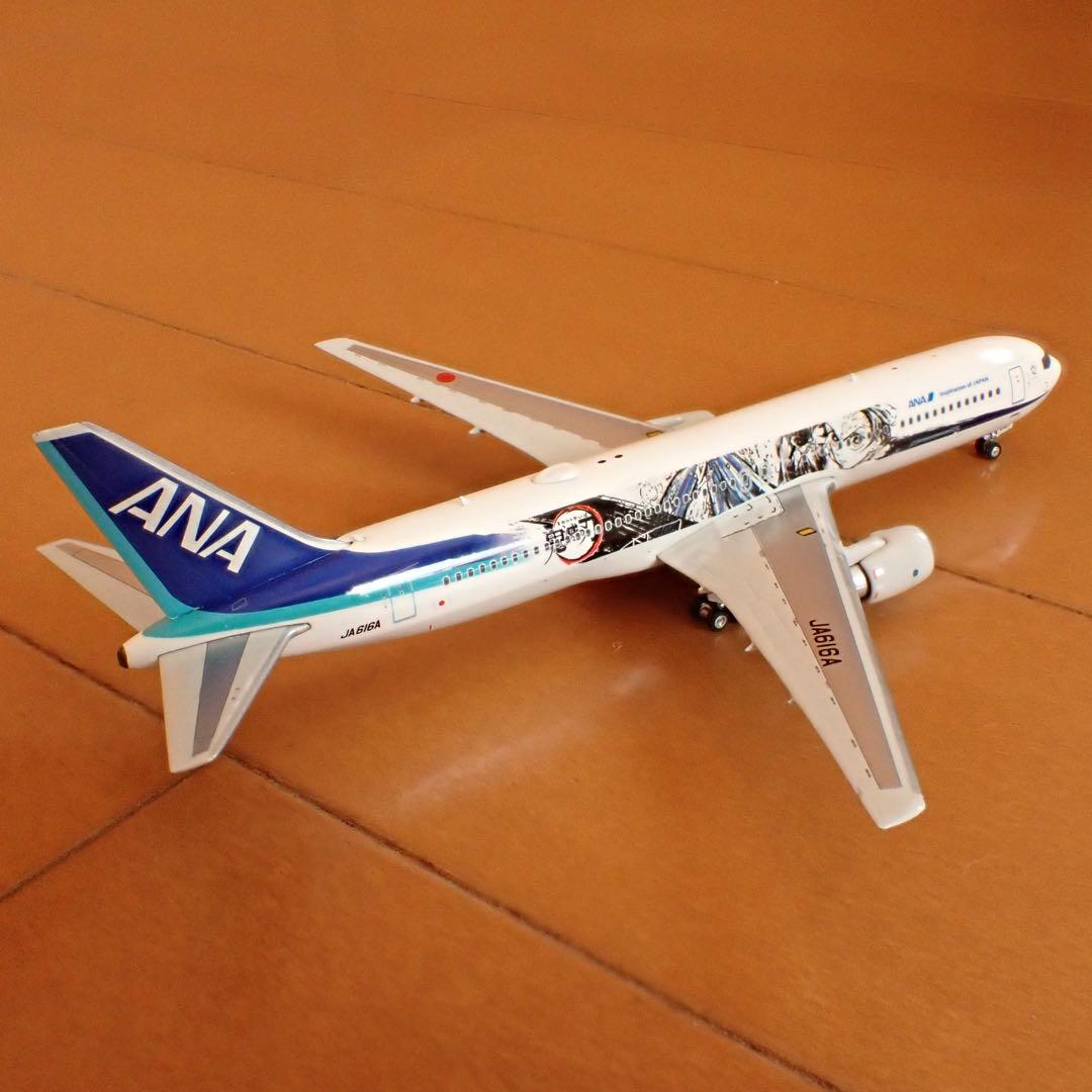 1/400 Phoenix ANA 鬼滅の刃ジェット 壱号機B767-300