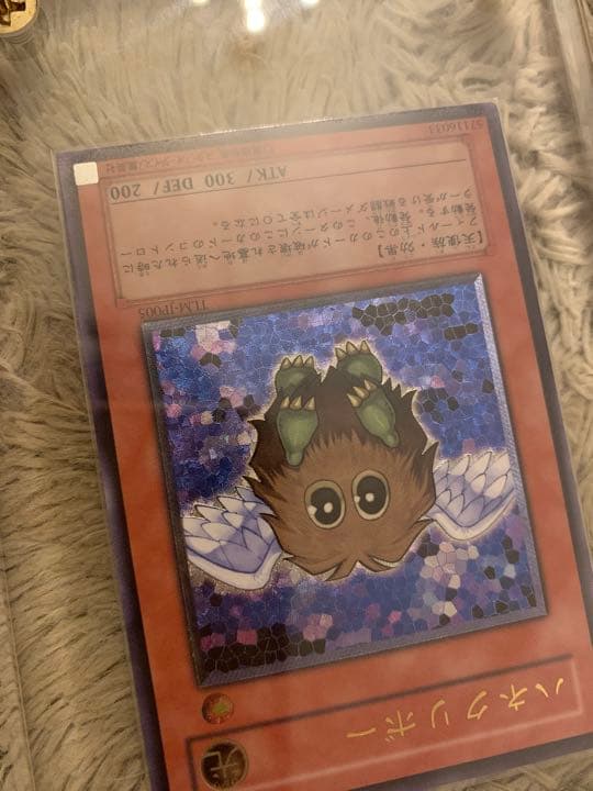 No.1139 遊戯王 美品 ハネクリボー レリーフ TLM-JP005