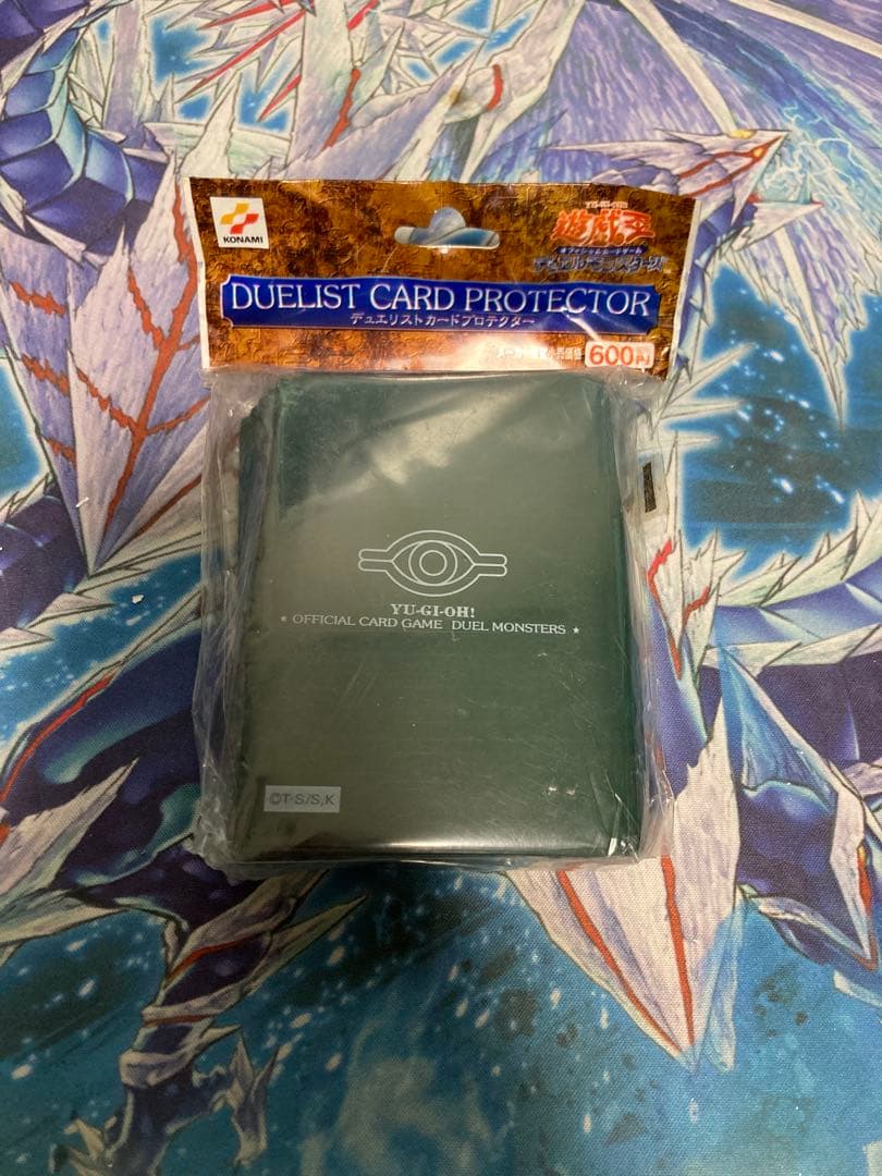 遊戯王 スリーブ ウジャト眼 緑