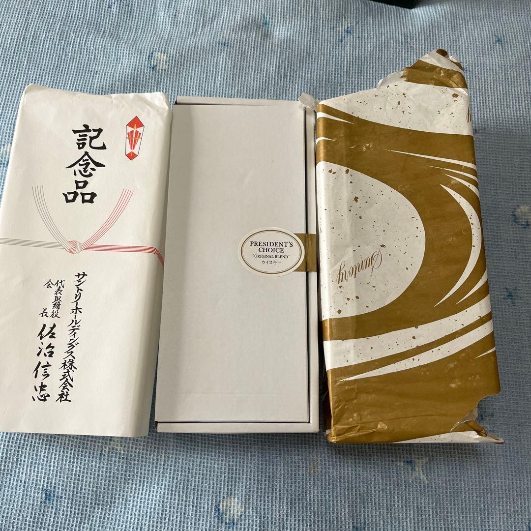 サントリーウィスキープレジデントチョイス　佐治信忠(非売品)1本