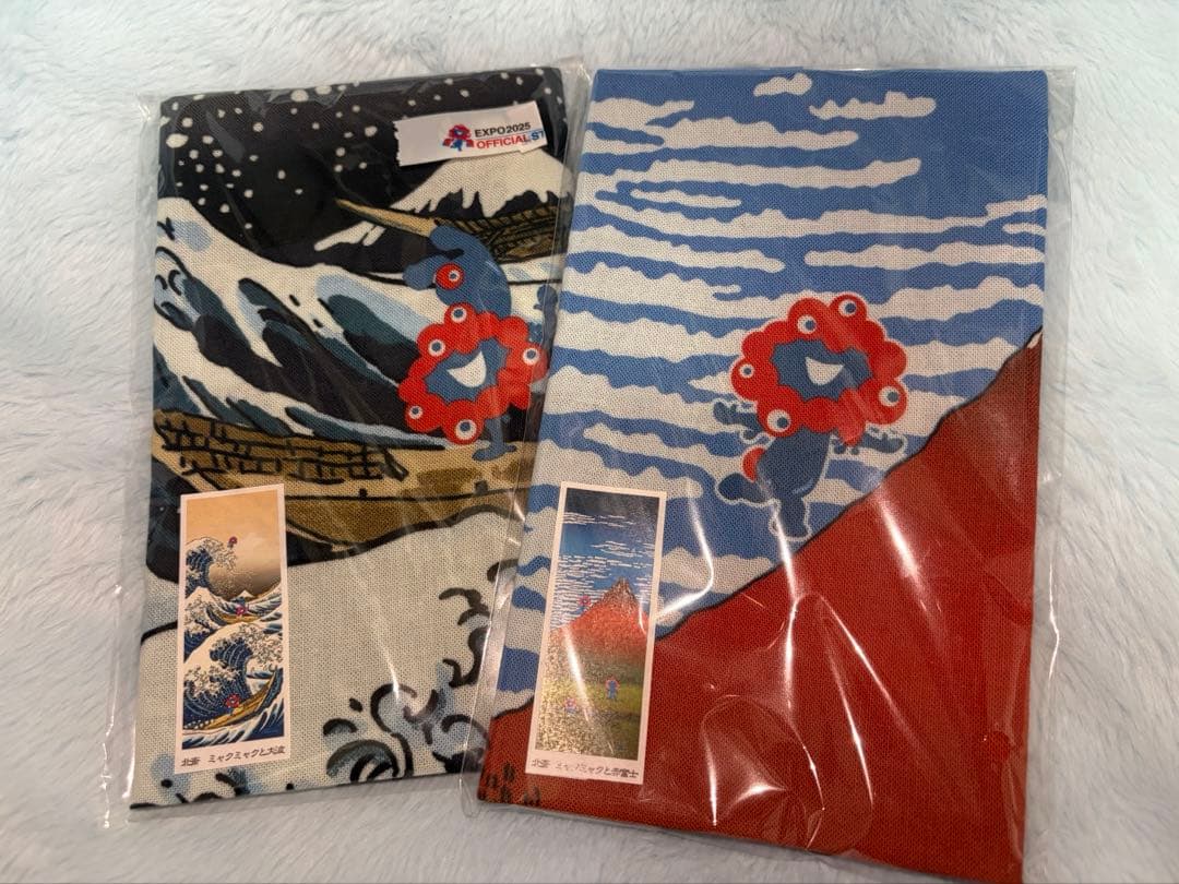 【終売品】ミャクミャク×葛飾北斎 手ぬぐい 2枚セット