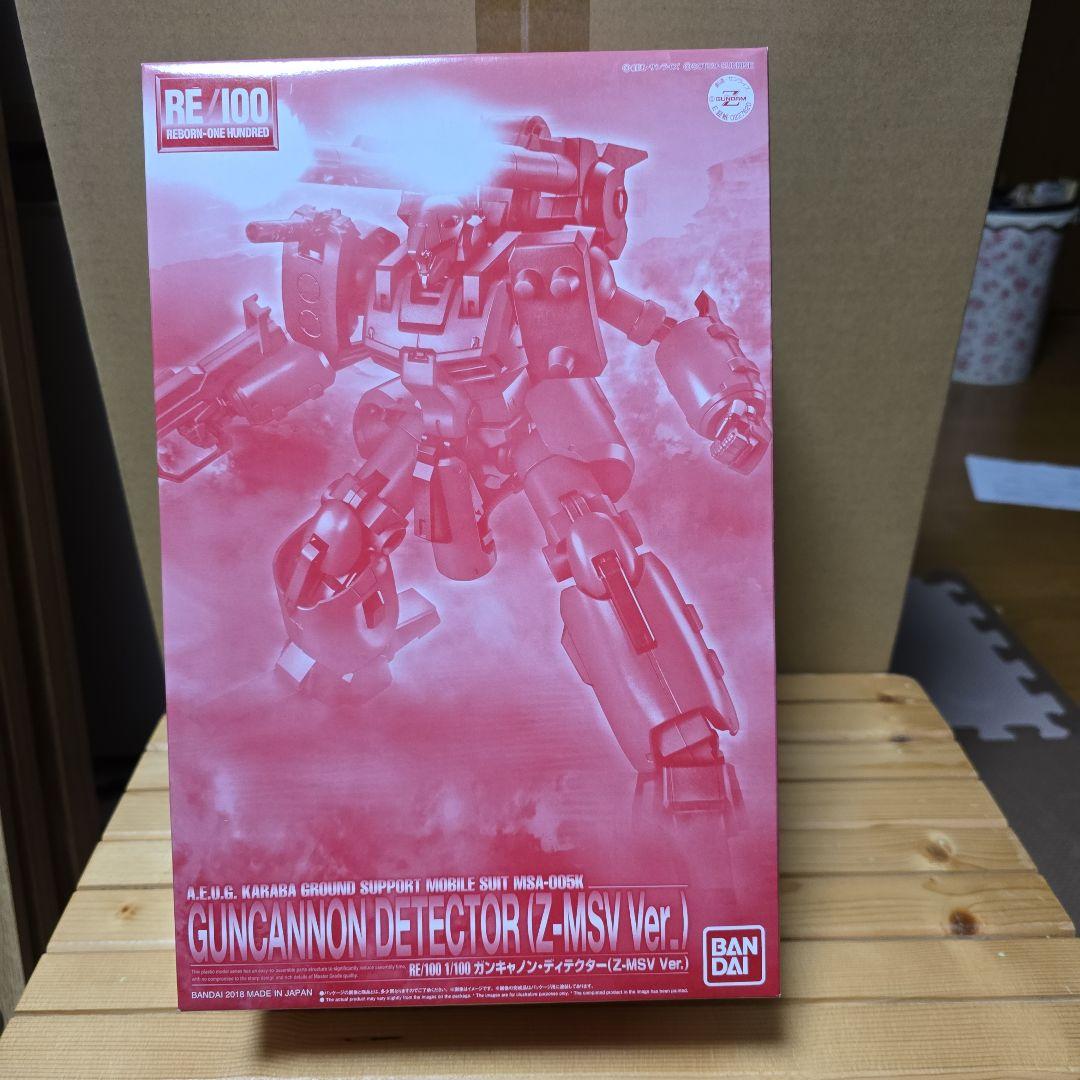 ロボット RE/100 GUNGANNON DE ECTOR Z-MSV Ver.