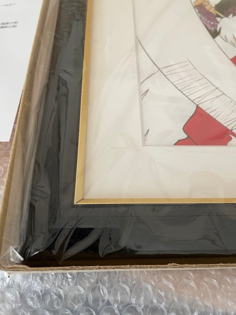 【正規品】犬夜叉　 最高級複製原画　A3サイズ　受注生産品　殺生丸