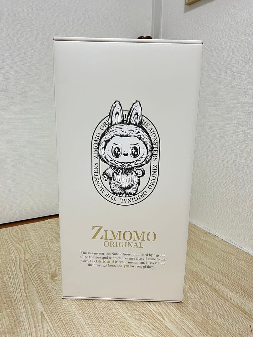 ZIMOMO THE MONSTERS I FOUND YOU ぬいぐるみ