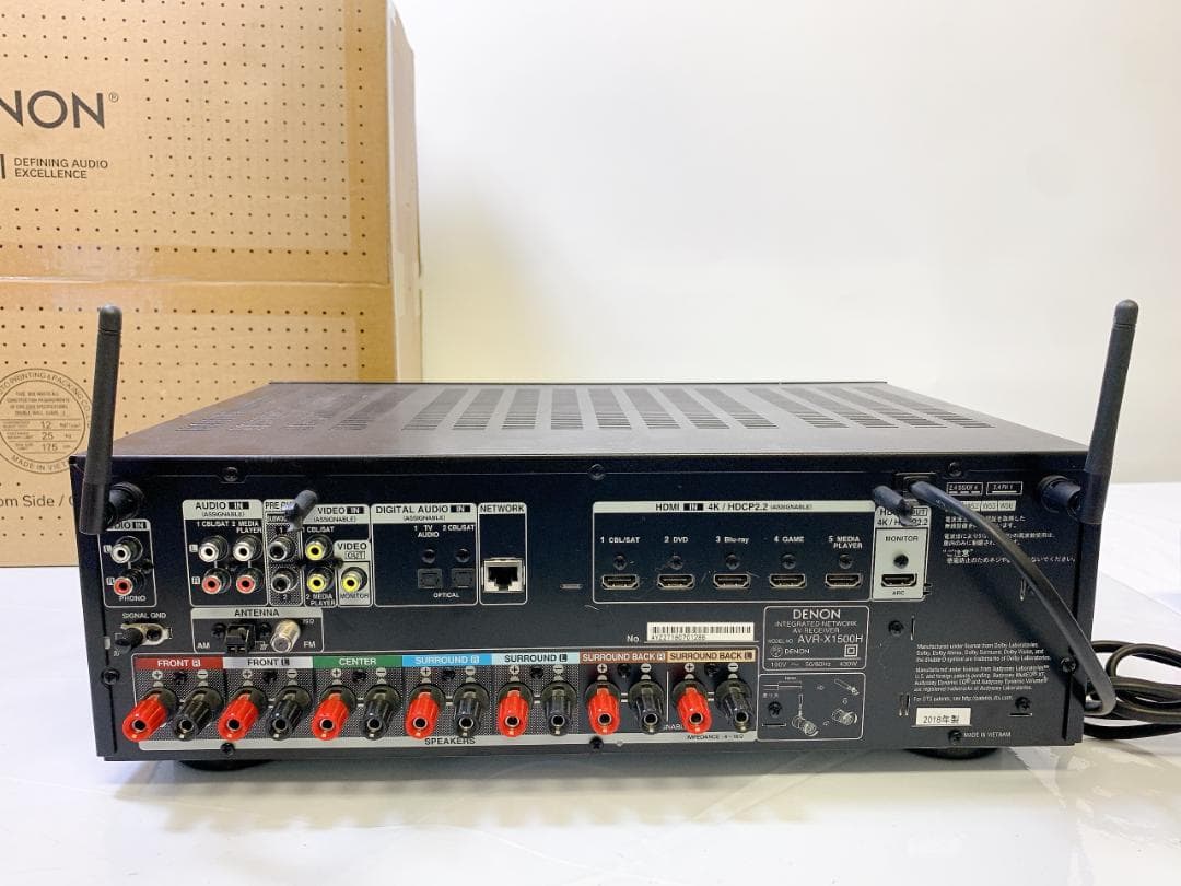DENON デノン AVレシーバー アンプ AVR-X1500H