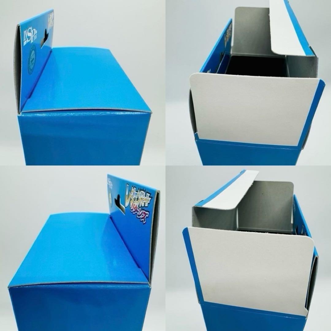 【極美品】限定版 ジャッカル大魔王 ブラックホールバージョン