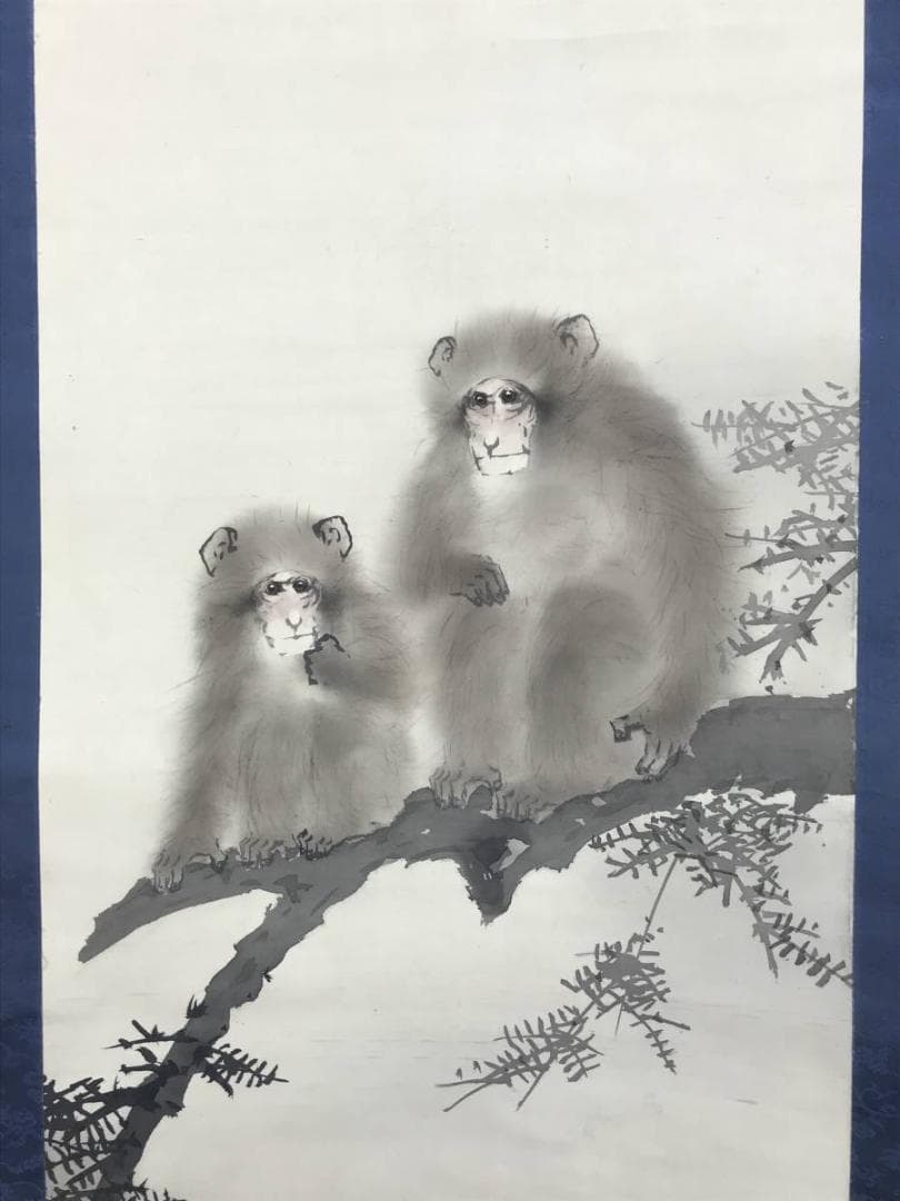 二井谷友宏）真作/望月青鳳/猿図/花鳥図/掛軸/名家伝来/AE-106