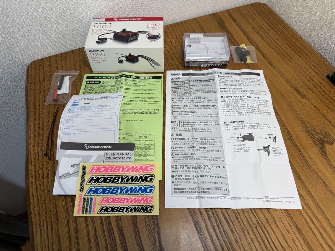 トヨタ ランドクルーザー40 RCカー CR-01 美品　プロポ付　動作確認済