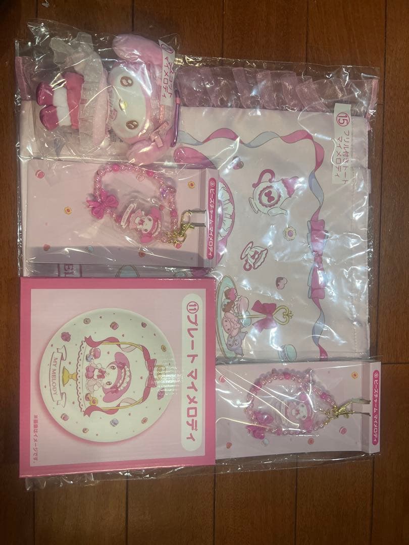 サンリオ くじ　マイメロ・クロミ　ラストワン諸々