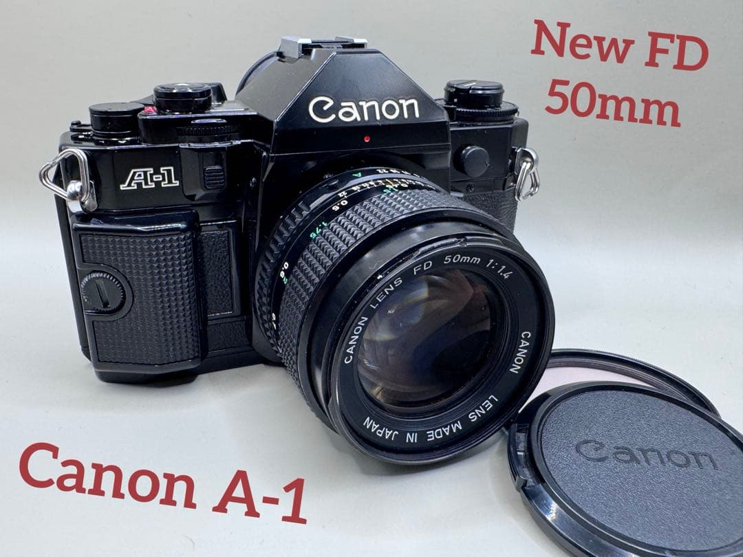 【美品】Canon A-1 / New FD 50mm