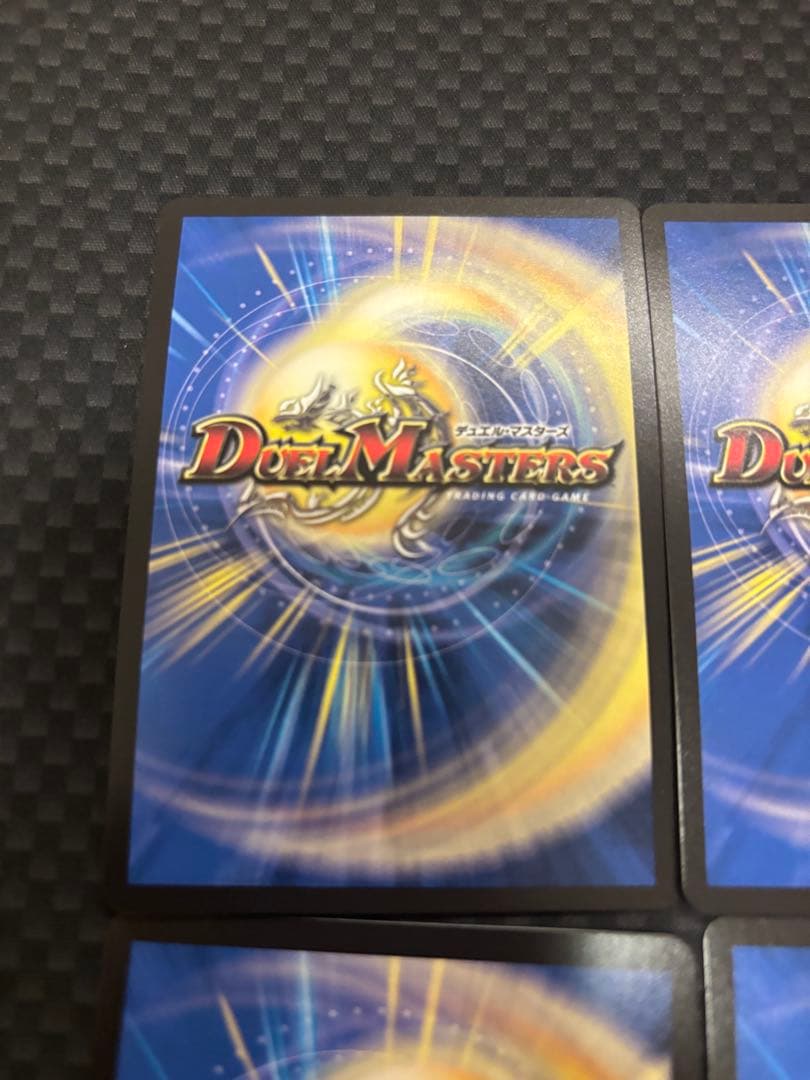 とこしえの超人　プロモ　4枚