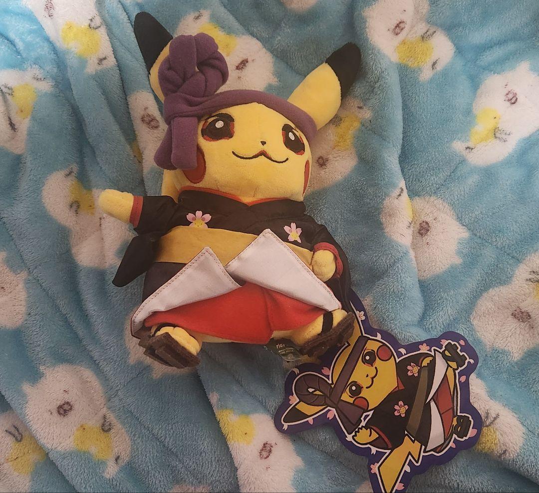 ピカチュウ 和服風 ぬいぐるみ タグ付き