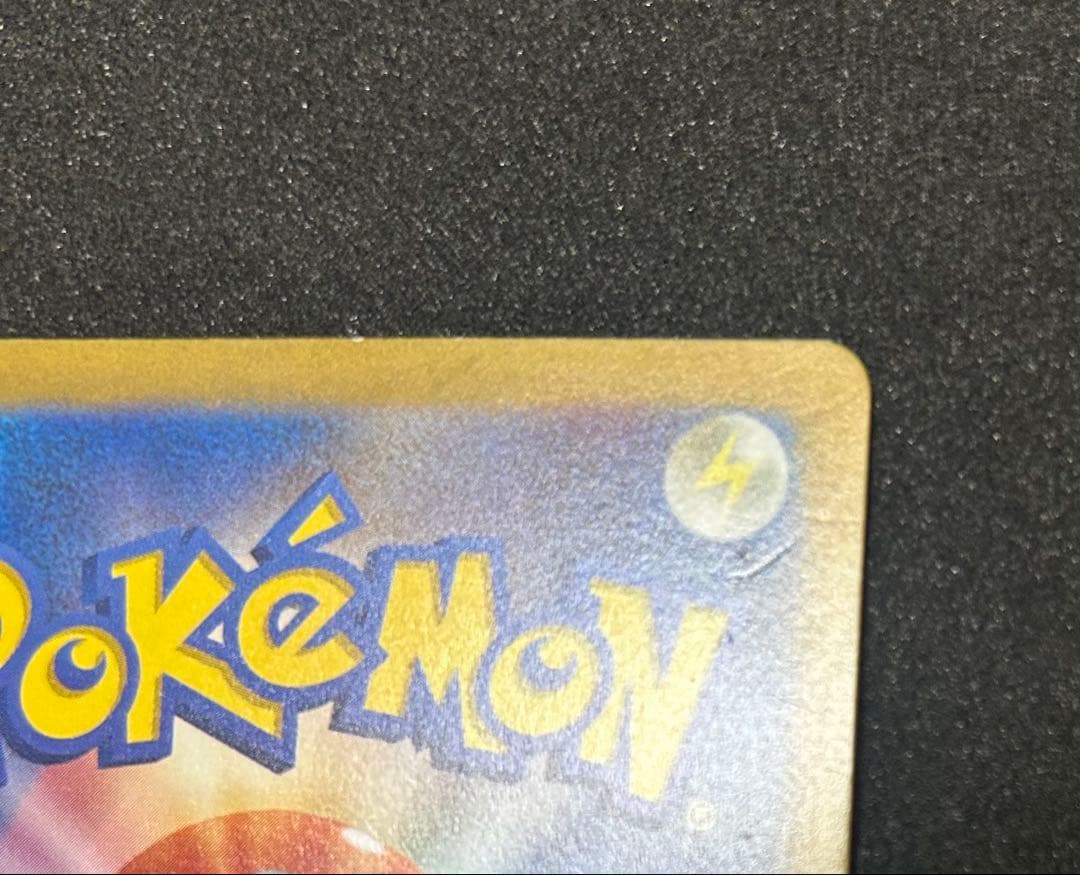 特価　ギラティナvstar ur