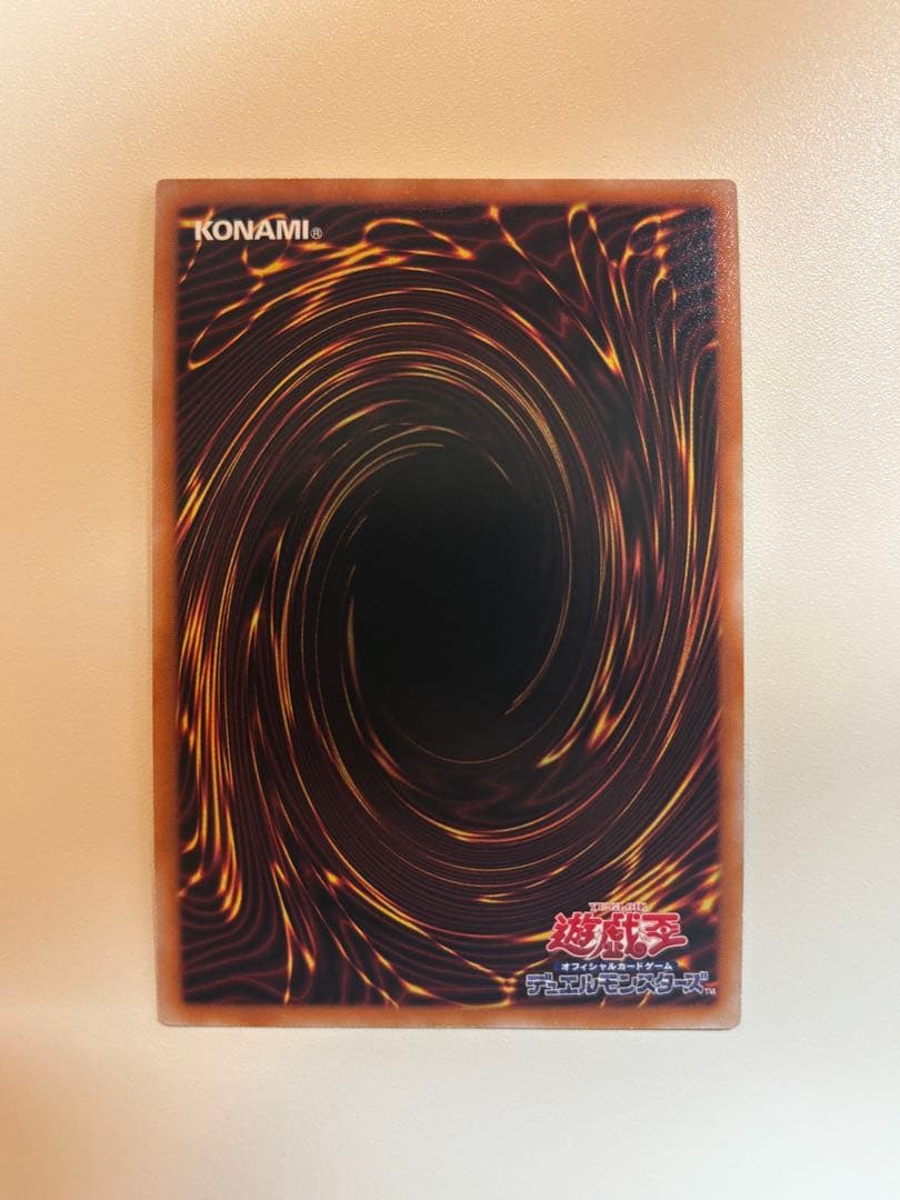 遊戯王 結束と絆の魔導師 4枚セット