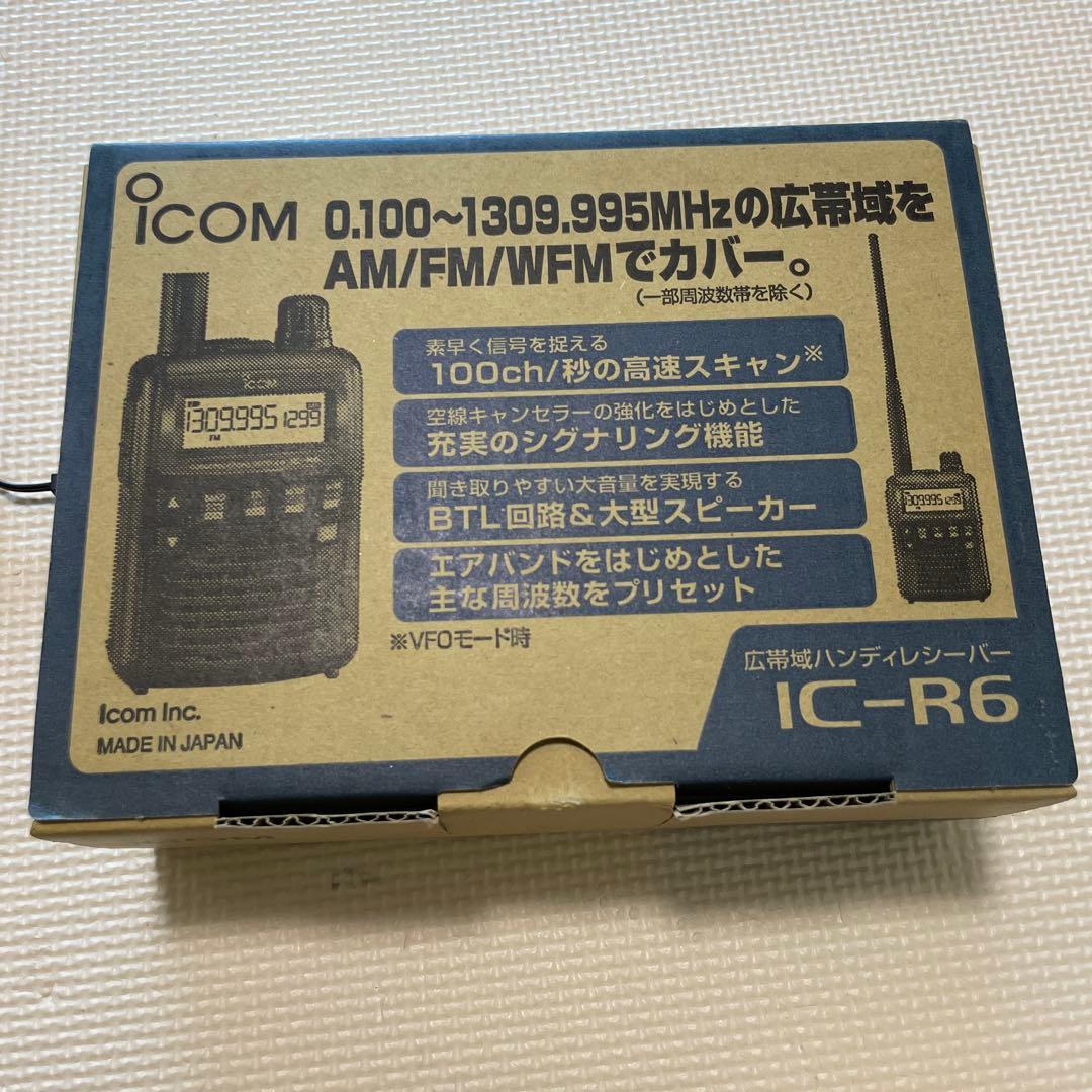 Icom IC-R6 受信機