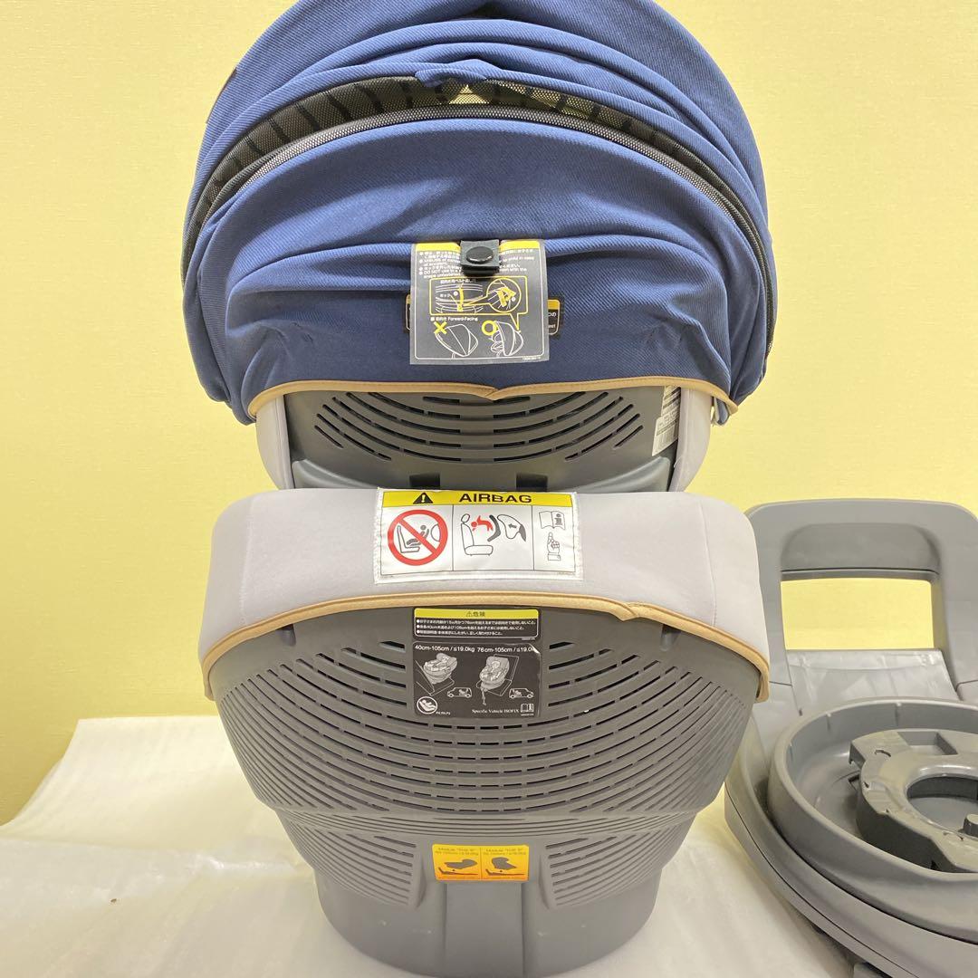 ★美品★Combi THE S ISOFIX ZB-690チャイルドシート