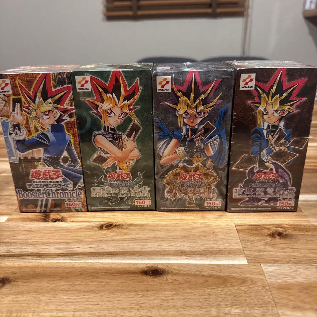 シオンさん専用