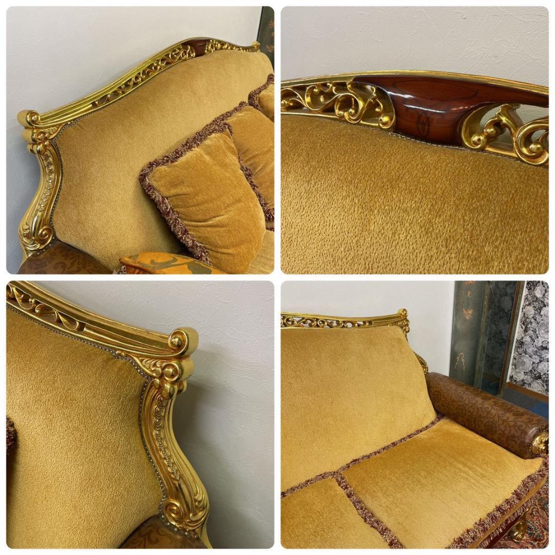 r184 豪華絢爛 イタリア製 ロココ様式 最高級 ソファセット 約180万円
