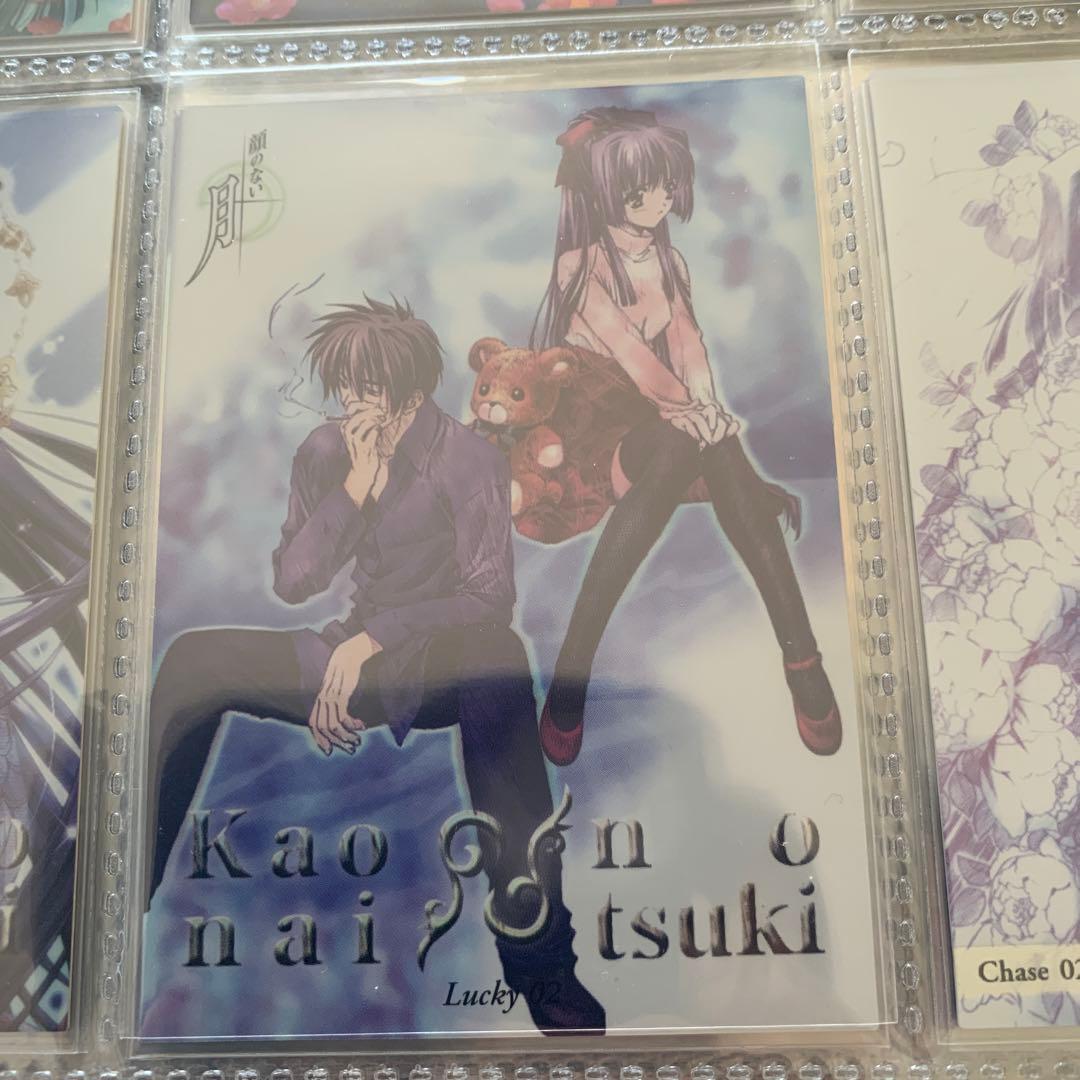 顔のない月　トレーディング　カード　トレカ　90種　フルコンプ