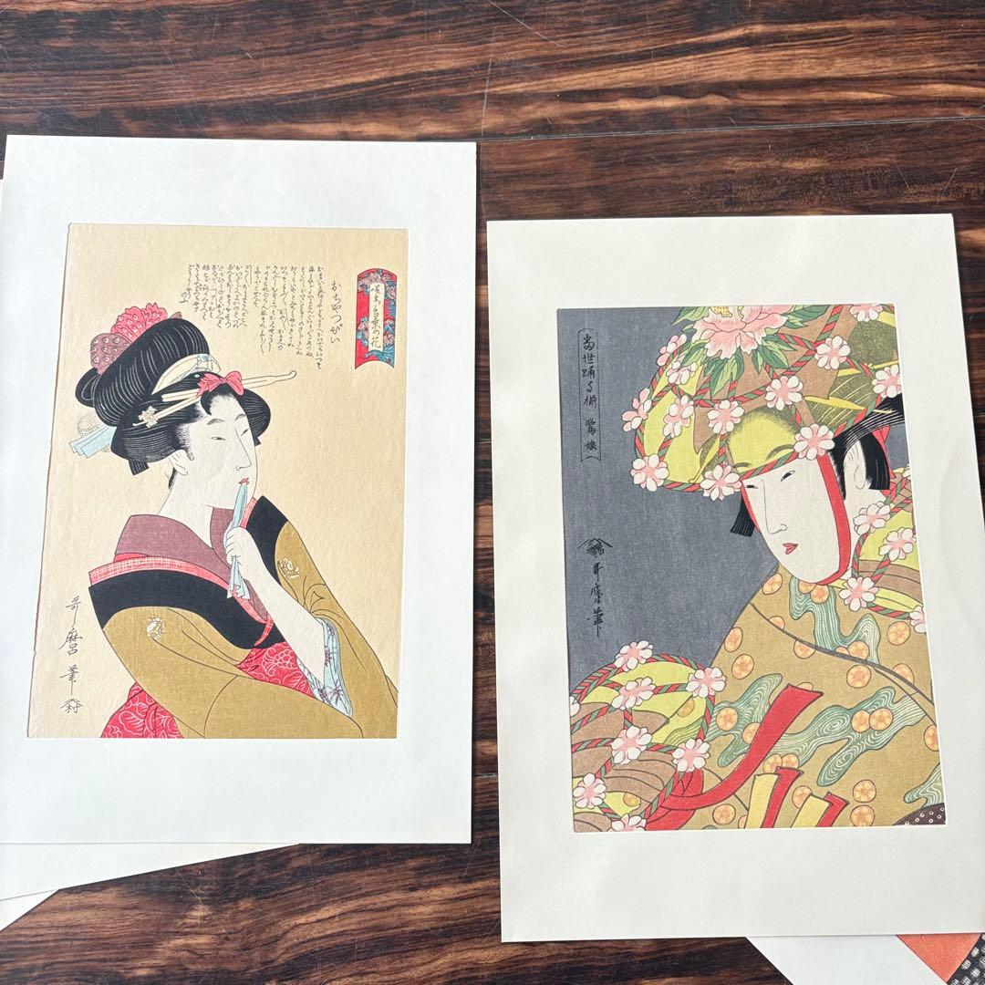 浮世絵 喜多川歌麿 木版画 7枚 まとめて 美人画 錦絵