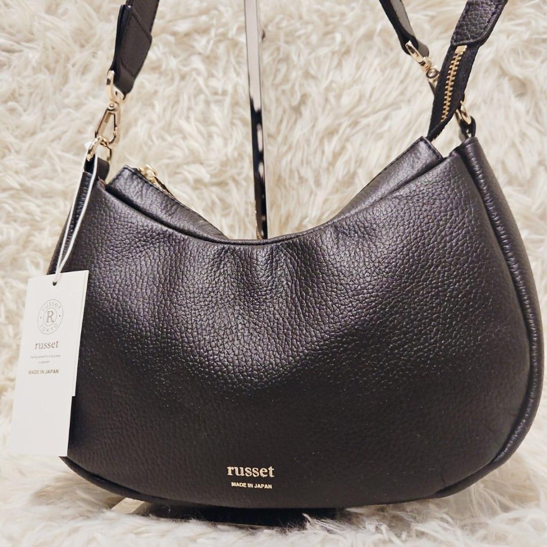 新品タグ russet ラシット ハンドバッグ トートバッグ ハーフムーン　黒