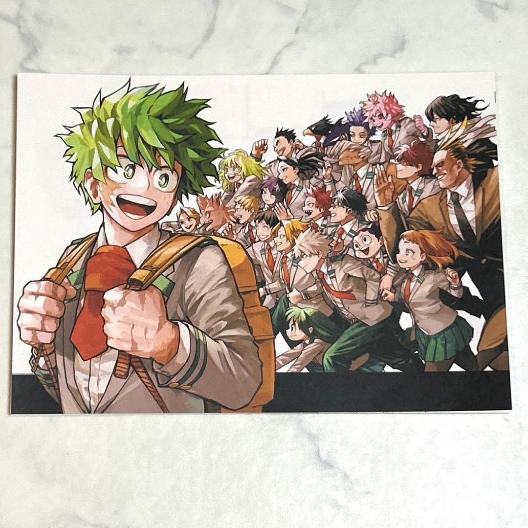 『10セット』ヒロアカ 応募者全員サービス 最終話まるごとデジタル原稿プリント