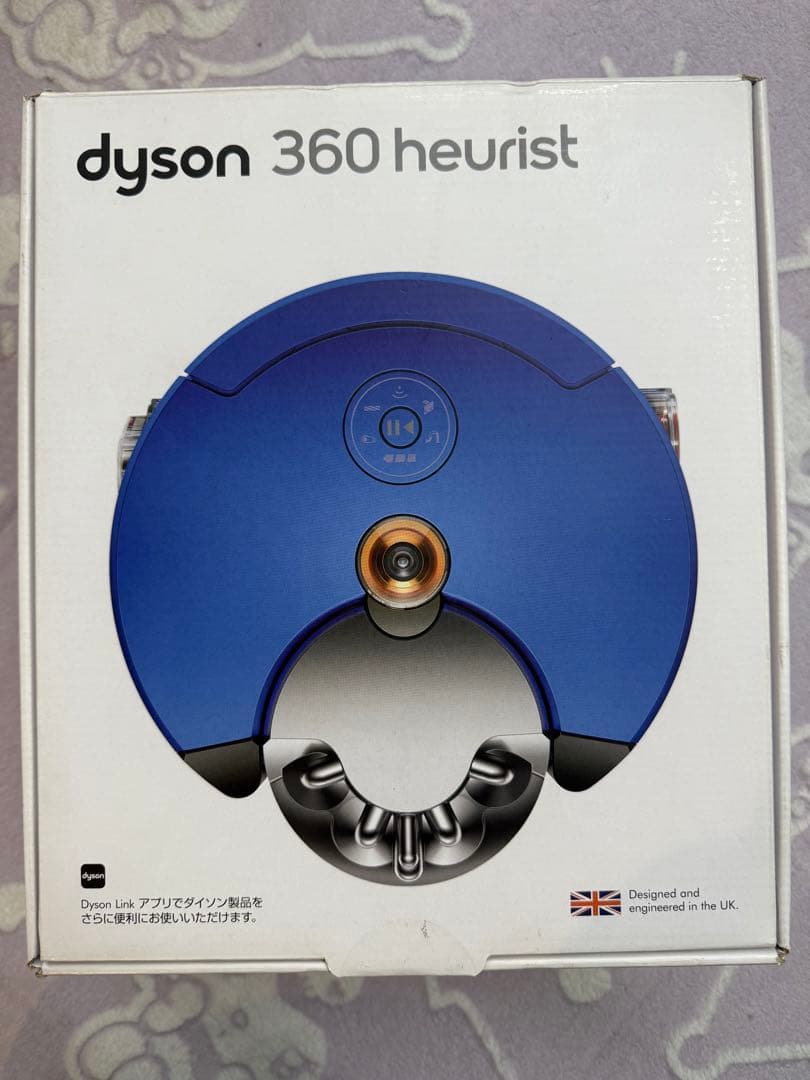 ダイソンdyson 360 heuris RB02BNロボット掃除機 本体