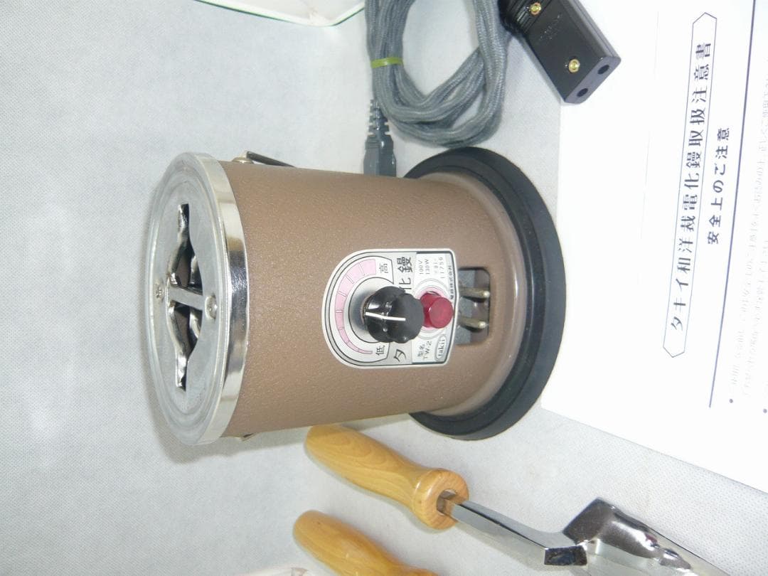 ②美品　タキイ和裁電化鏝　ランプ付　和裁こて　 和裁コテ　タキイ製　鏝２本付