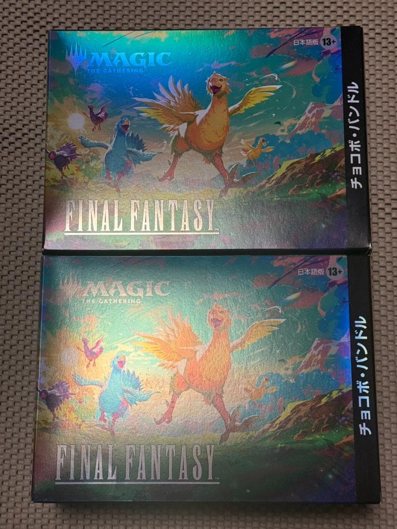 MTG FINALFANTASY チョコボ・バンドル 日本語版