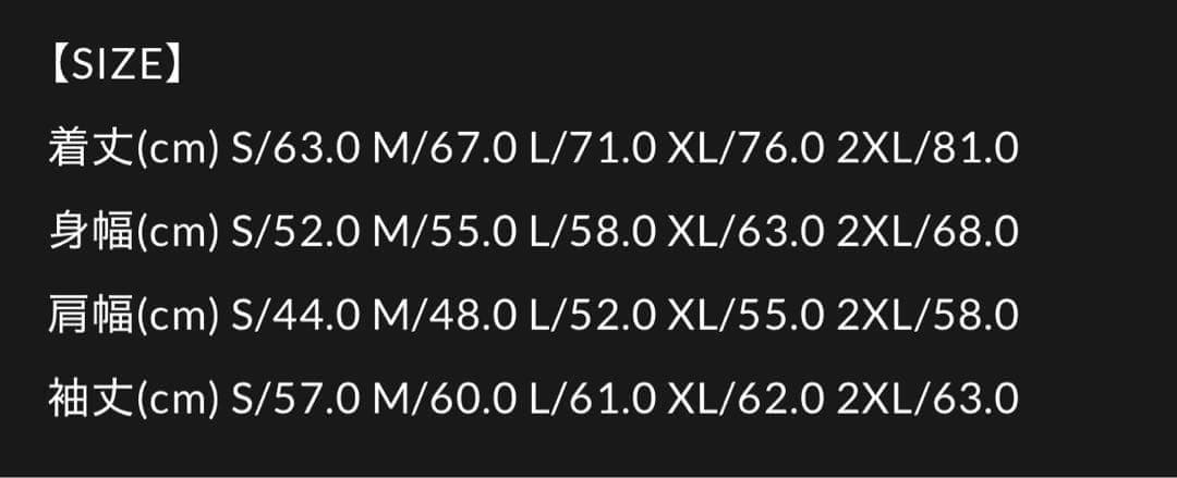 PHATRNK ブラックパーカー S