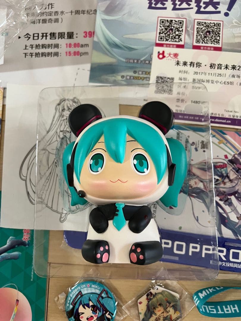 初音ミク miku with you 2017 海外　中国　上海　グッズセット