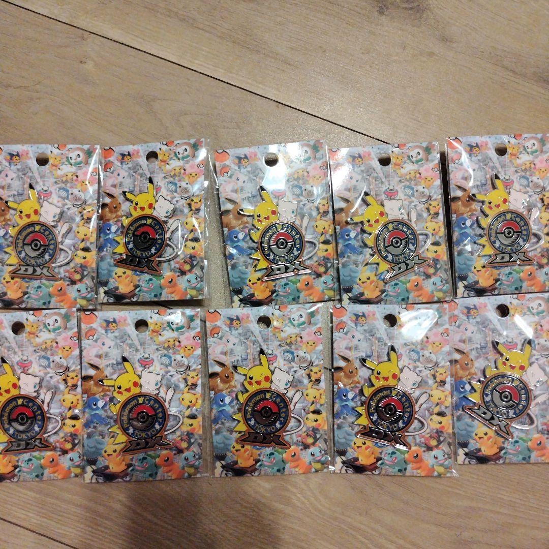 ポケモンセンター トウキョーDX ロゴピンズ ピカチュウ ミュウ10個セット
