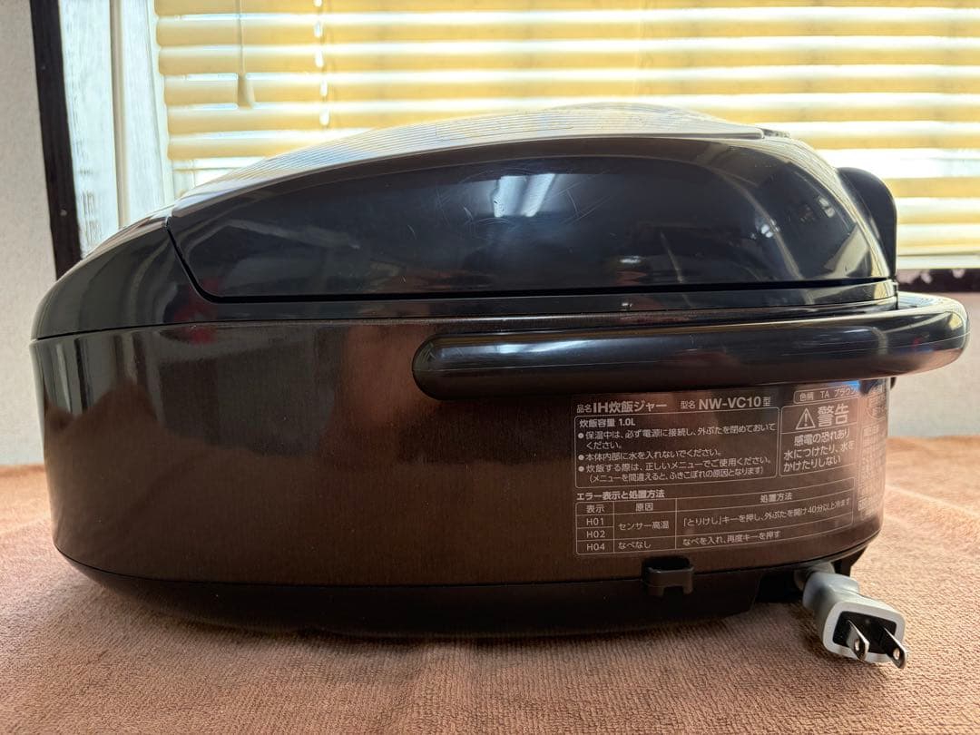 m 1128象印 IH炊飯器 NW-VC10 5.5合炊き 23年製