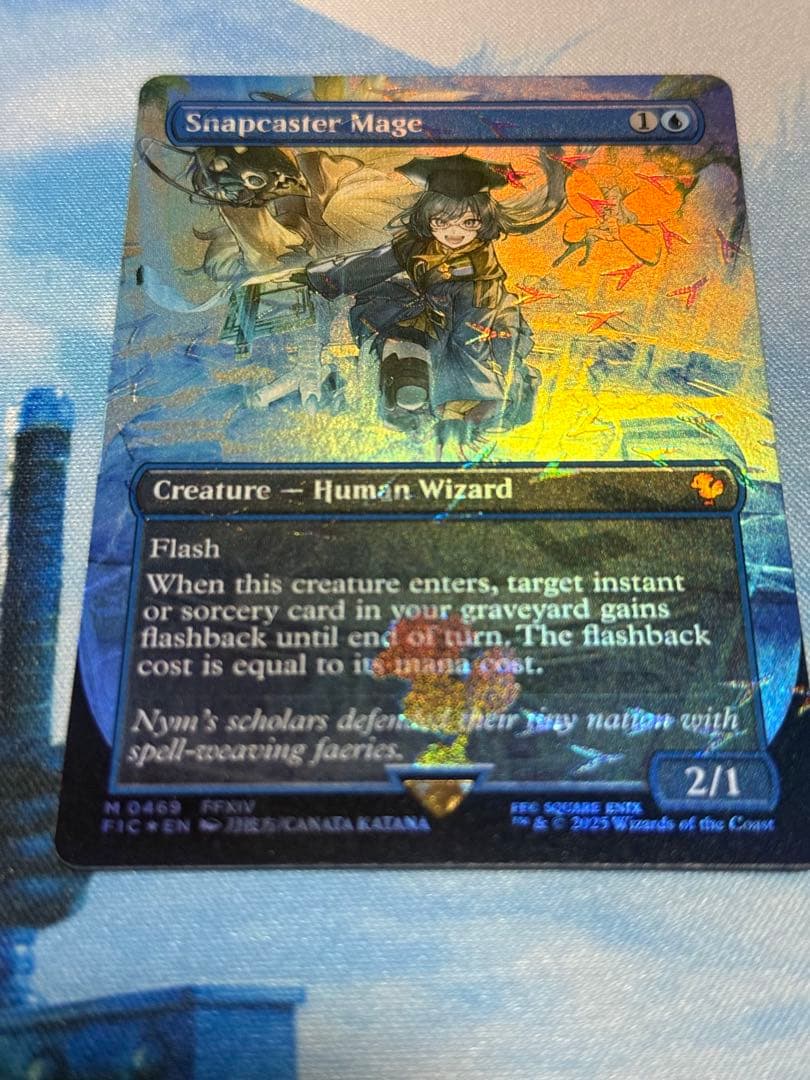 マジックザギャザリング　瞬唱の魔道士　英語版　チョコボトラック　foil 1枚